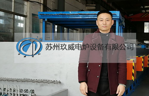 蘇州管式電爐客戶(hù)見(jiàn)證